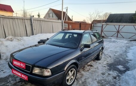 Audi 80, 1992 год, 420 000 рублей, 13 фотография