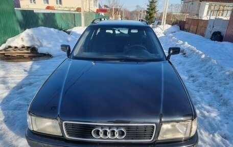 Audi 80, 1992 год, 420 000 рублей, 14 фотография