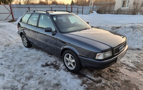 Audi 80, 1992 год, 420 000 рублей, 16 фотография