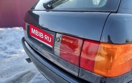 Audi 80, 1992 год, 420 000 рублей, 23 фотография