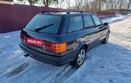 Audi 80, 1992 год, 420 000 рублей, 30 фотография