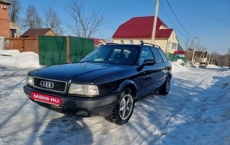 Audi 80, 1992 год, 420 000 рублей, 21 фотография