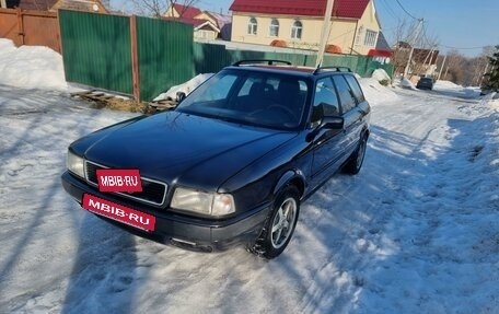 Audi 80, 1992 год, 420 000 рублей, 32 фотография