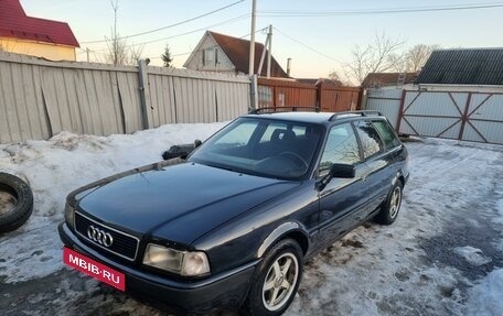 Audi 80, 1992 год, 420 000 рублей, 35 фотография