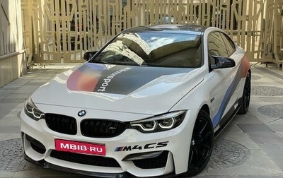BMW M4, 2017 год, 12 500 000 рублей, 1 фотография