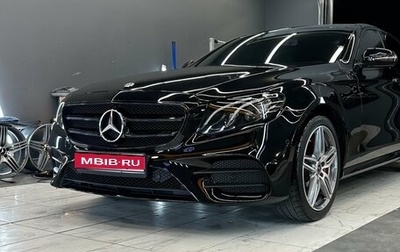 Mercedes-Benz E-Класс, 2018 год, 4 300 000 рублей, 1 фотография