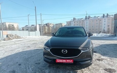Mazda CX-5 II, 2018 год, 2 490 000 рублей, 1 фотография