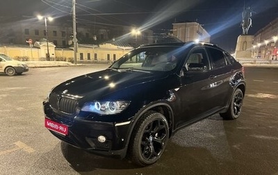 BMW X6, 2011 год, 2 900 000 рублей, 1 фотография