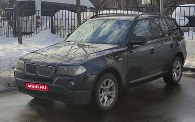 BMW X3, 2010 год, 1 360 000 рублей, 1 фотография