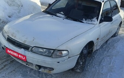 Mazda 626, 1992 год, 100 000 рублей, 1 фотография