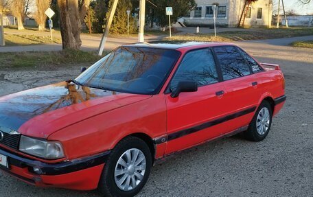 Audi 80, 1988 год, 137 000 рублей, 2 фотография