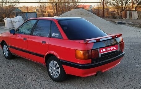 Audi 80, 1988 год, 137 000 рублей, 8 фотография