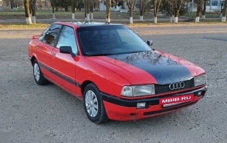 Audi 80, 1988 год, 137 000 рублей, 4 фотография