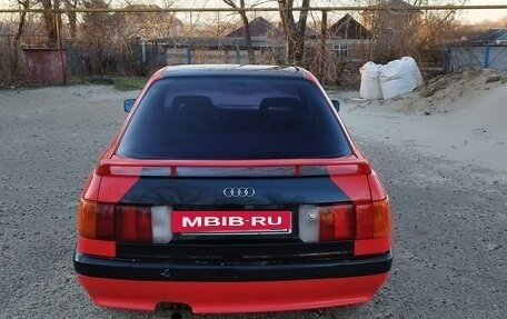 Audi 80, 1988 год, 137 000 рублей, 7 фотография
