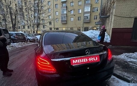 Mercedes-Benz C-Класс, 2017 год, 2 100 000 рублей, 14 фотография