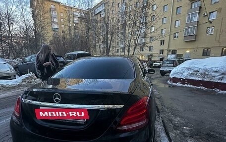 Mercedes-Benz C-Класс, 2017 год, 2 100 000 рублей, 13 фотография