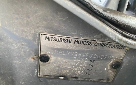 Mitsubishi Pajero IV, 2013 год, 2 550 000 рублей, 16 фотография