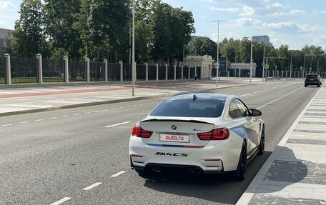 BMW M4, 2017 год, 12 500 000 рублей, 13 фотография