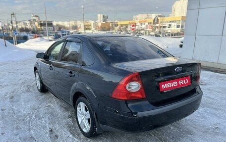 Ford Focus II рестайлинг, 2005 год, 299 000 рублей, 2 фотография