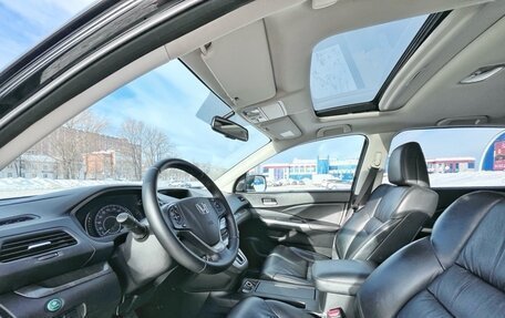 Honda CR-V IV, 2014 год, 2 400 000 рублей, 19 фотография