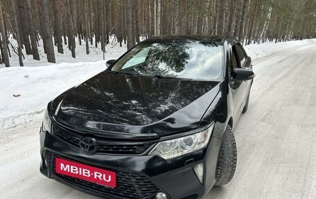 Toyota Camry, 2014 год, 2 100 000 рублей, 7 фотография