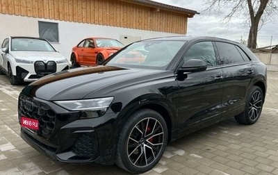 Audi Q8 I, 2023 год, 13 135 000 рублей, 1 фотография