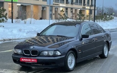 BMW 5 серия, 1996 год, 449 000 рублей, 1 фотография