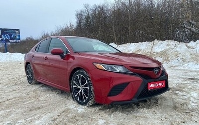 Toyota Camry, 2019 год, 2 750 000 рублей, 1 фотография