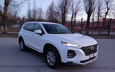 Hyundai Santa Fe IV, 2019 год, 3 050 000 рублей, 1 фотография