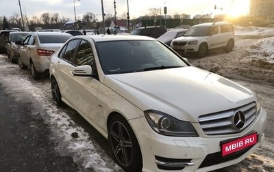 Mercedes-Benz C-Класс, 2011 год, 1 450 000 рублей, 1 фотография