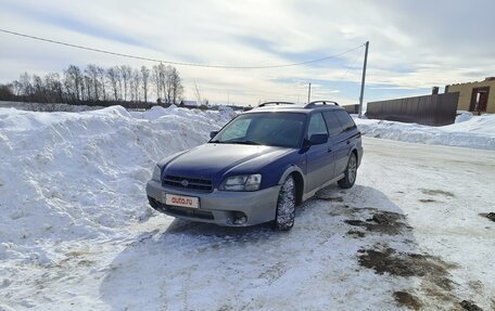 Subaru Outback III, 2001 год, 470 000 рублей, 6 фотография
