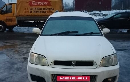 Subaru Legacy III, 1999 год, 350 000 рублей, 3 фотография