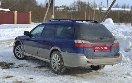 Subaru Outback III, 2001 год, 470 000 рублей, 4 фотография