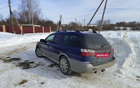 Subaru Outback III, 2001 год, 470 000 рублей, 5 фотография