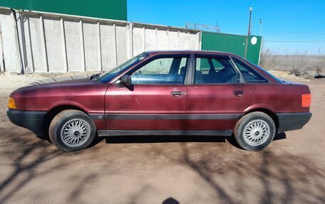 Audi 80, 1990 год, 190 000 рублей, 3 фотография