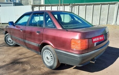 Audi 80, 1990 год, 190 000 рублей, 4 фотография