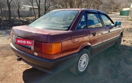 Audi 80, 1990 год, 190 000 рублей, 6 фотография