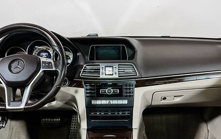 Mercedes-Benz E-Класс, 2014 год, 1 797 000 рублей, 12 фотография