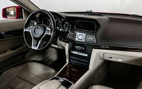 Mercedes-Benz E-Класс, 2014 год, 1 797 000 рублей, 9 фотография