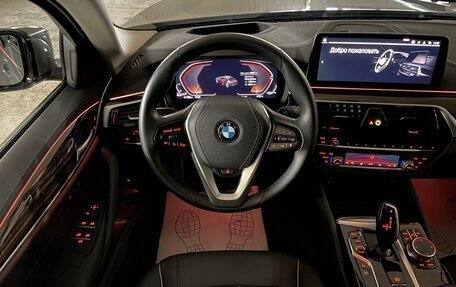 BMW 5 серия, 2020 год, 5 699 000 рублей, 26 фотография