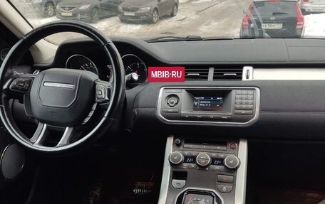 Land Rover Range Rover Evoque I, 2013 год, 2 250 000 рублей, 5 фотография