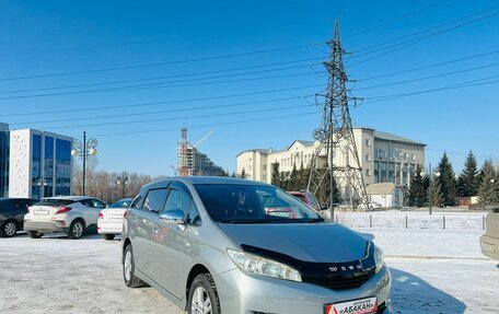 Toyota Wish II, 2010 год, 1 500 000 рублей, 5 фотография