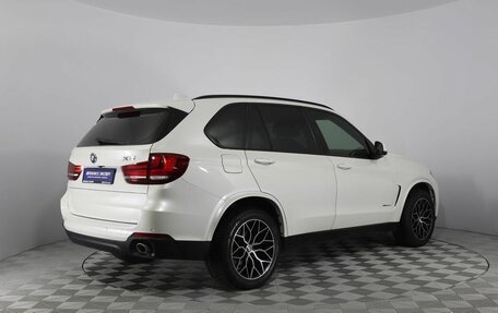 BMW X5, 2014 год, 3 999 000 рублей, 7 фотография