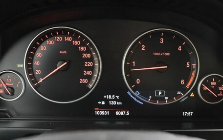 BMW X5, 2014 год, 3 999 000 рублей, 18 фотография