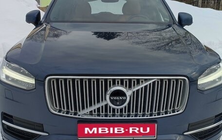 Volvo XC90 II рестайлинг, 2017 год, 4 500 000 рублей, 21 фотография