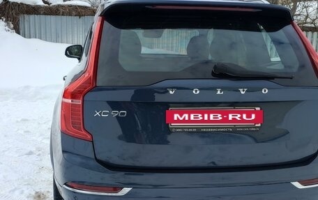 Volvo XC90 II рестайлинг, 2017 год, 4 500 000 рублей, 20 фотография