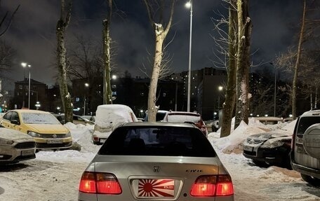 Honda Civic Ferio III, 1999 год, 290 000 рублей, 8 фотография