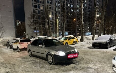 Honda Civic Ferio III, 1999 год, 290 000 рублей, 2 фотография