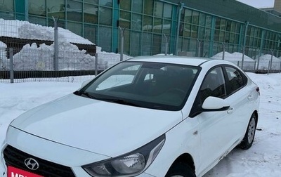 Hyundai Solaris II рестайлинг, 2019 год, 900 000 рублей, 1 фотография