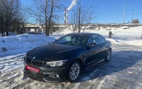 BMW 4 серия, 2020 год, 4 079 999 рублей, 1 фотография